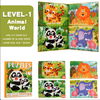 Magnetic Jigsaw Book - Kiddi Craze - Level 1 Animal World