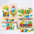 Load image into Gallery viewer, Wooden 3D Puzzle Jigsaw - Kiddi Craze - Wooden 3D Puzzle Jigsaw
